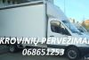 Krovinių pervežimai Klaipėdoje ir po Lietuvą 868651253