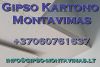 Gipsokartono montavimas   - gipso-montavimas.lt